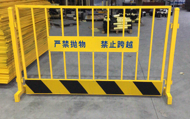 基坑護欄
